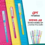 Fresh Allrounder Ball Pen Black Ink