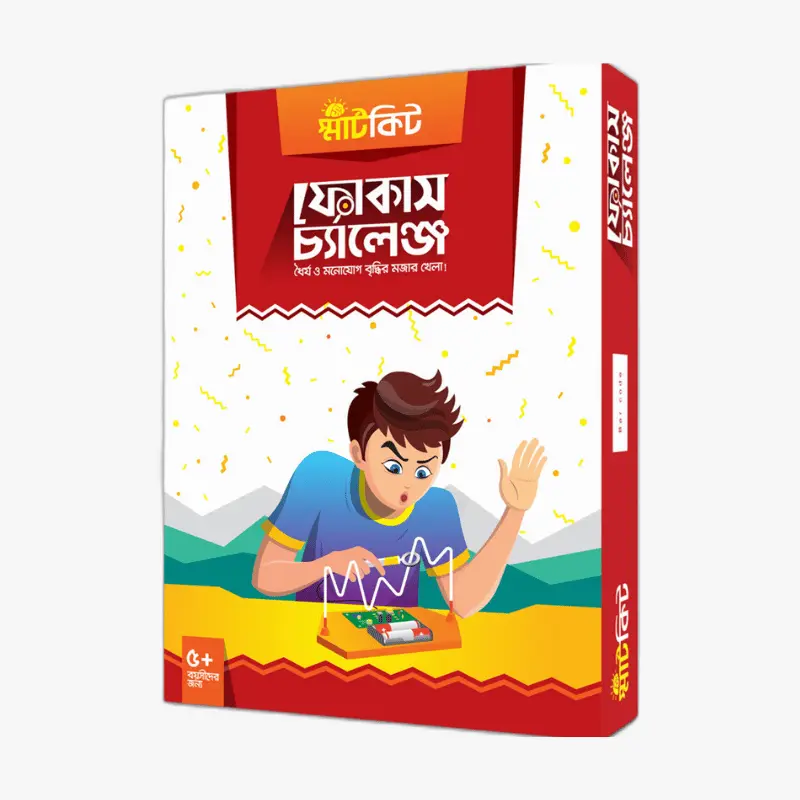 Focus Challenge Bangla Version by OnnoRokom BigganBaksho